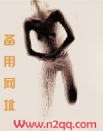 快穿之夜太美（甜宠）_高h